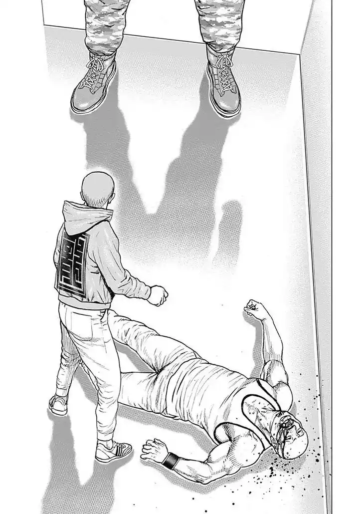 Tough Gaiden - Ryuu o Tsugu Otoko Vol.09 Ch.099