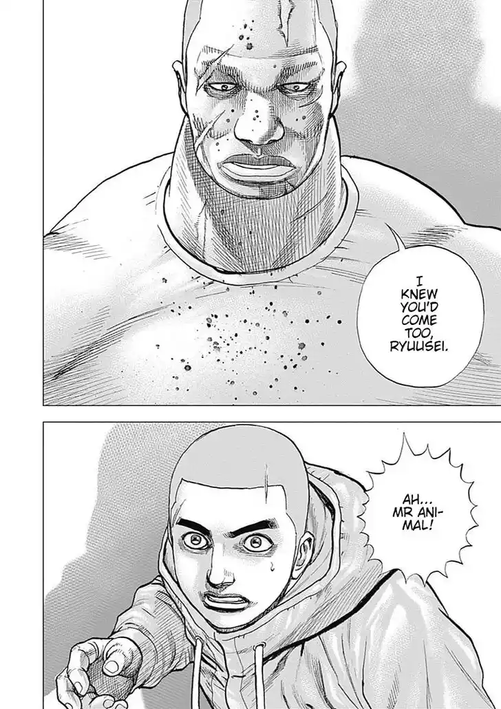 Tough Gaiden - Ryuu o Tsugu Otoko Vol.09 Ch.099