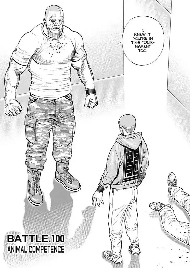 Tough Gaiden - Ryuu o Tsugu Otoko Vol.09 Ch.100