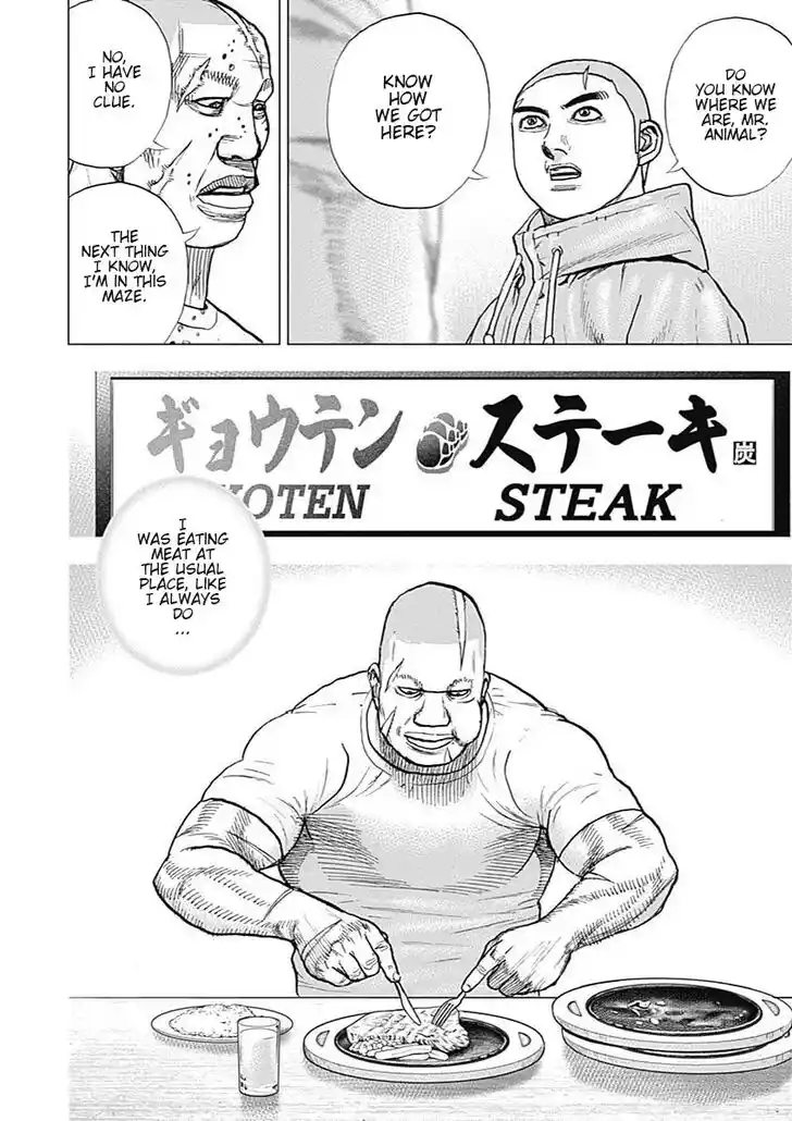 Tough Gaiden - Ryuu o Tsugu Otoko Vol.09 Ch.100