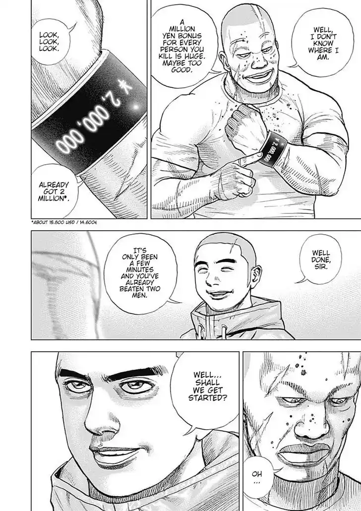 Tough Gaiden - Ryuu o Tsugu Otoko Vol.09 Ch.100