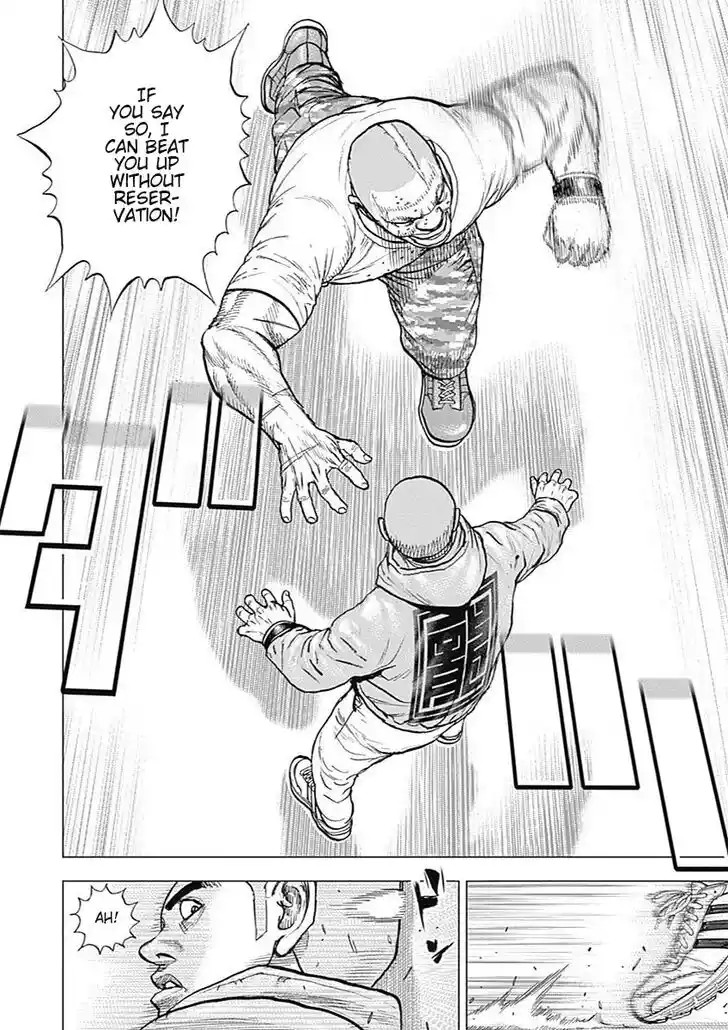 Tough Gaiden - Ryuu o Tsugu Otoko Vol.09 Ch.100