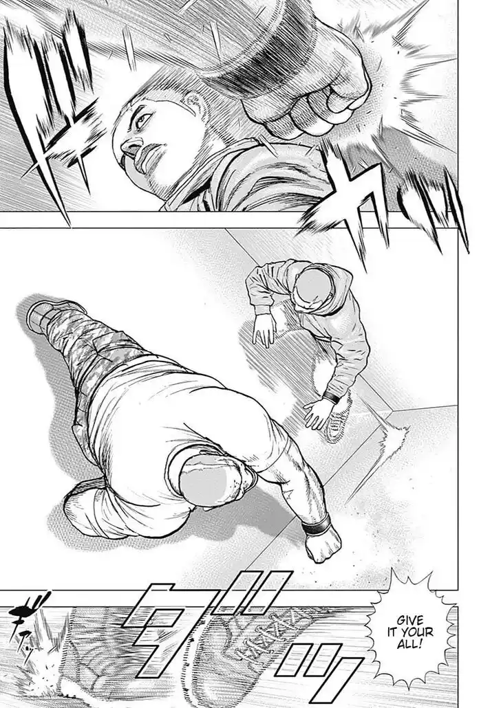 Tough Gaiden - Ryuu o Tsugu Otoko Vol.09 Ch.100