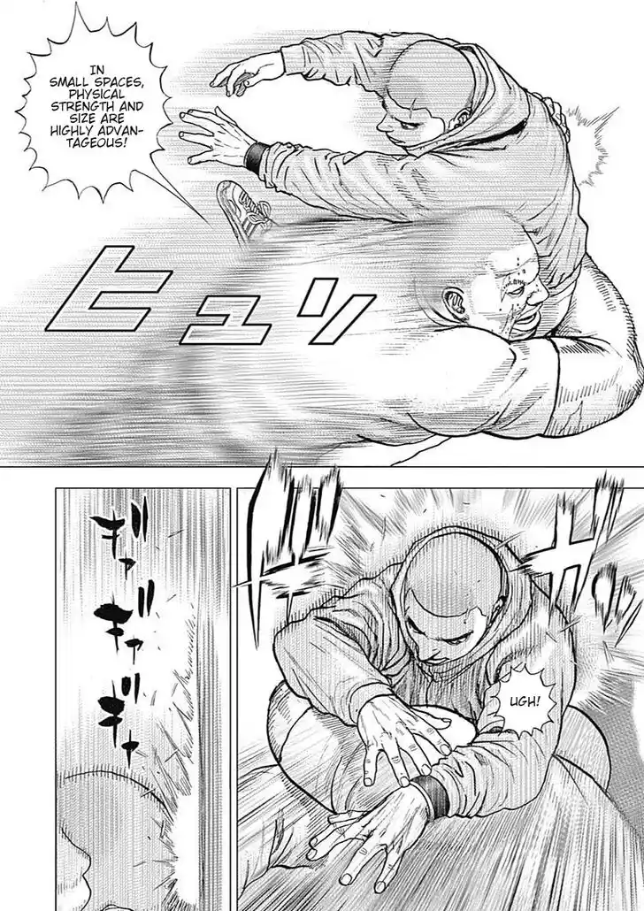 Tough Gaiden - Ryuu o Tsugu Otoko Vol.09 Ch.100