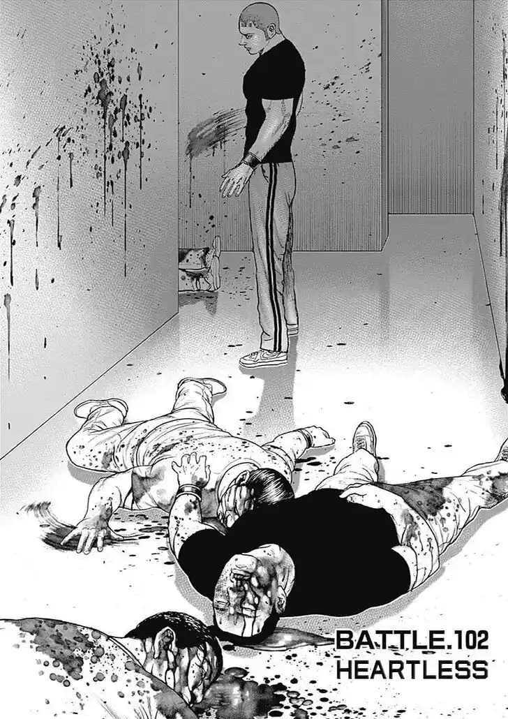 Tough Gaiden - Ryuu o Tsugu Otoko Vol.09 Ch.102