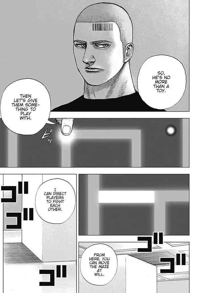 Tough Gaiden - Ryuu o Tsugu Otoko Vol.09 Ch.102