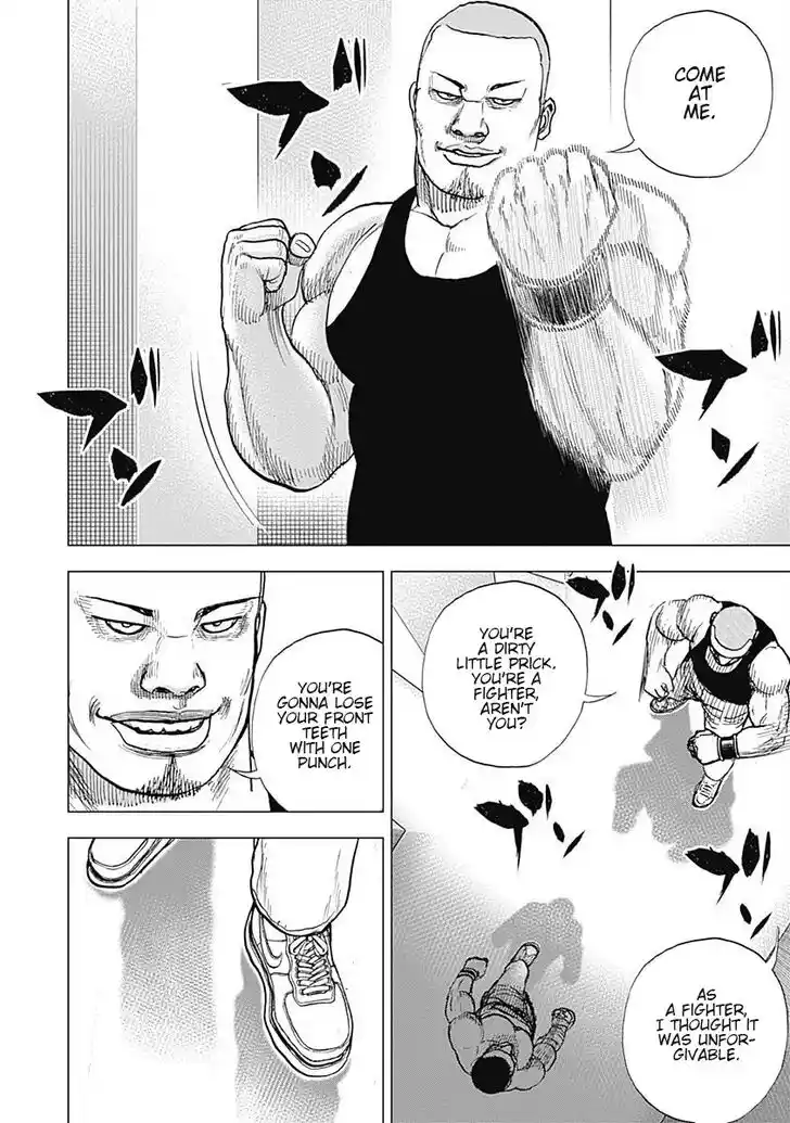 Tough Gaiden - Ryuu o Tsugu Otoko Vol.09 Ch.102