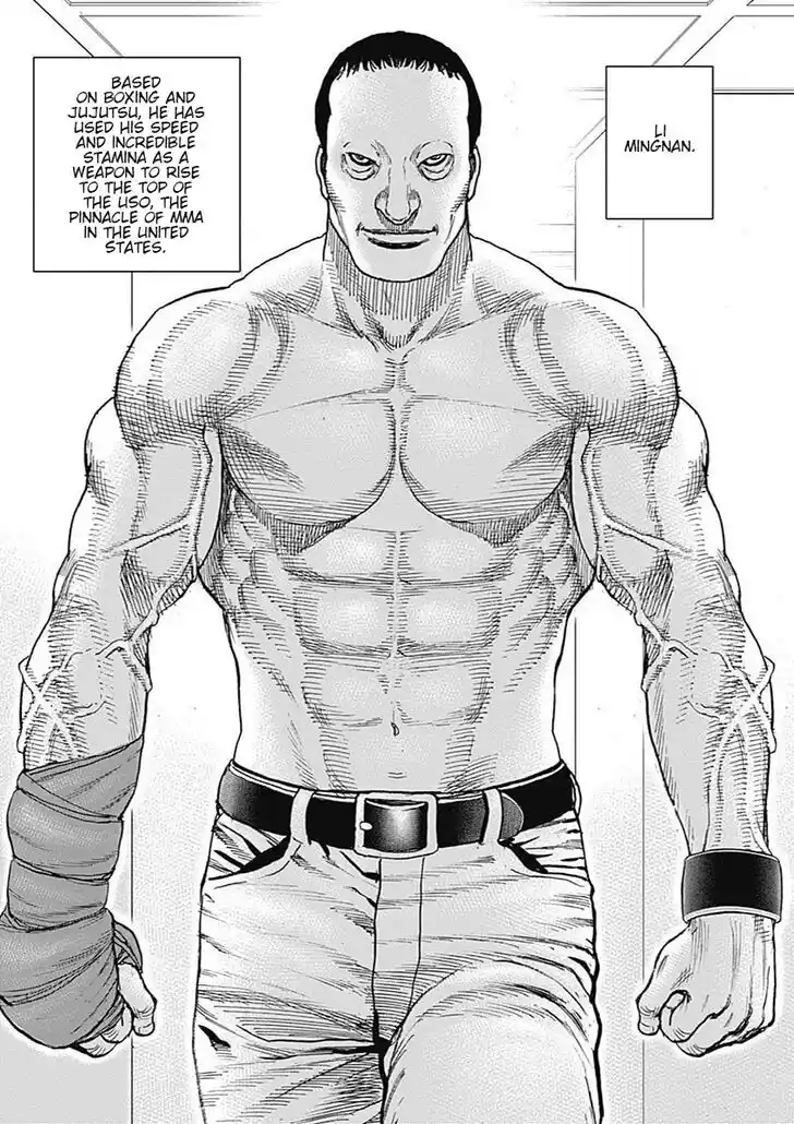 Tough Gaiden - Ryuu o Tsugu Otoko Vol.09 Ch.102