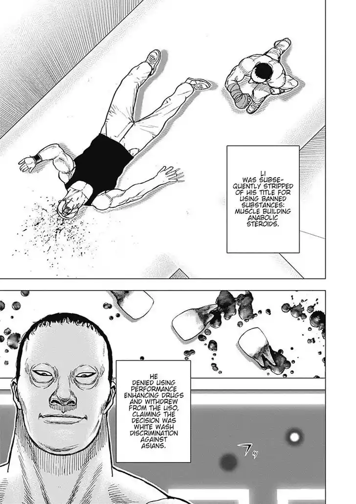 Tough Gaiden - Ryuu o Tsugu Otoko Vol.09 Ch.102