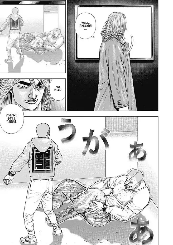 Tough Gaiden - Ryuu o Tsugu Otoko Vol.09 Ch.102