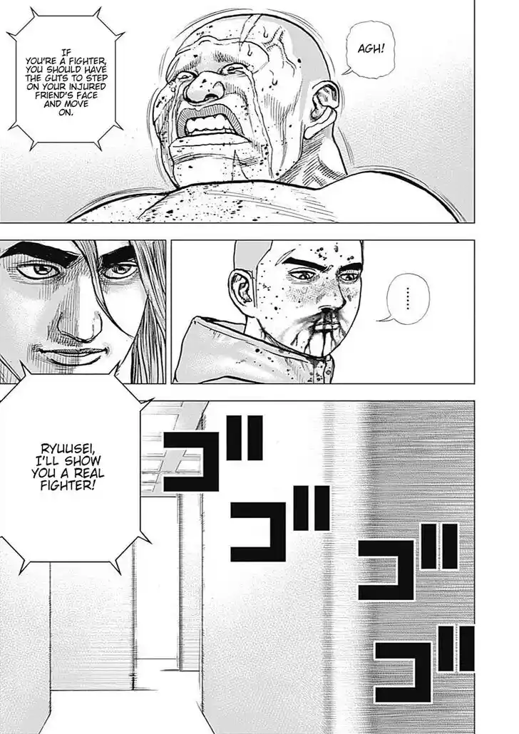 Tough Gaiden - Ryuu o Tsugu Otoko Vol.09 Ch.102