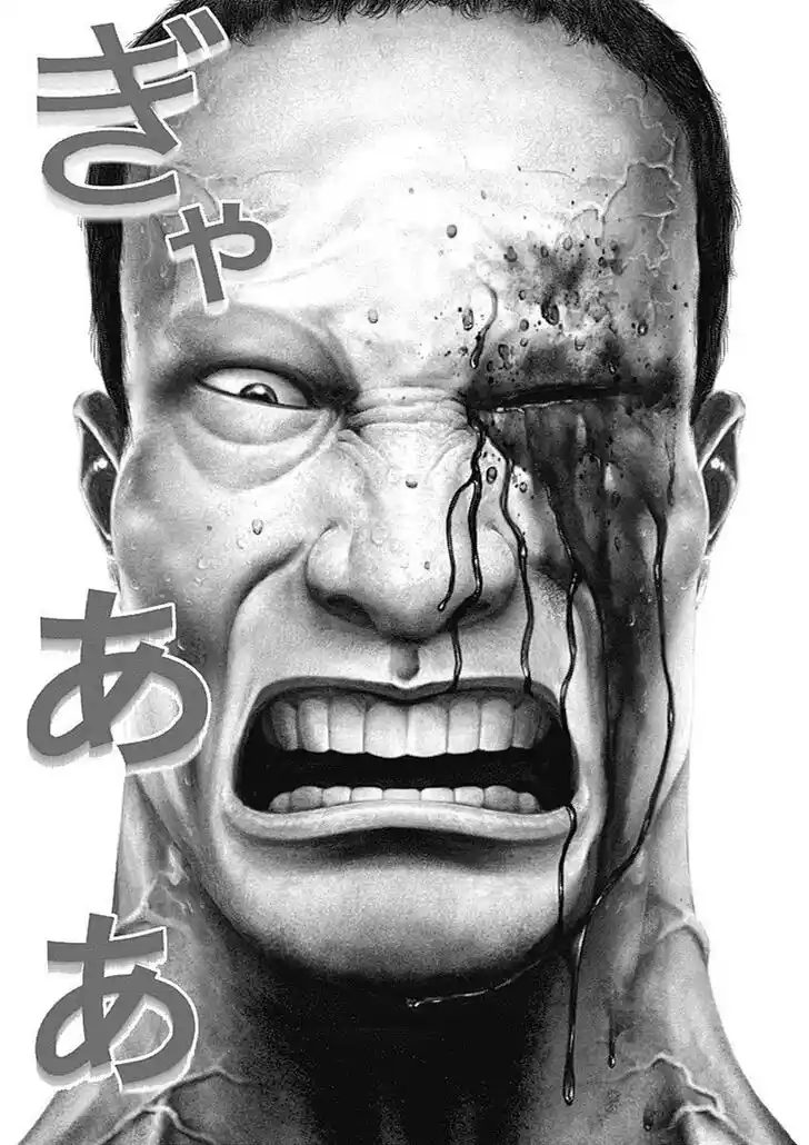 Tough Gaiden - Ryuu o Tsugu Otoko Vol.09 Ch.102