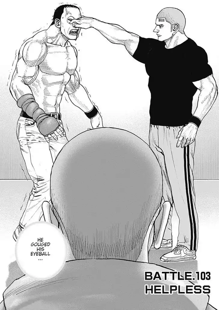 Tough Gaiden - Ryuu o Tsugu Otoko Vol.09 Ch.103