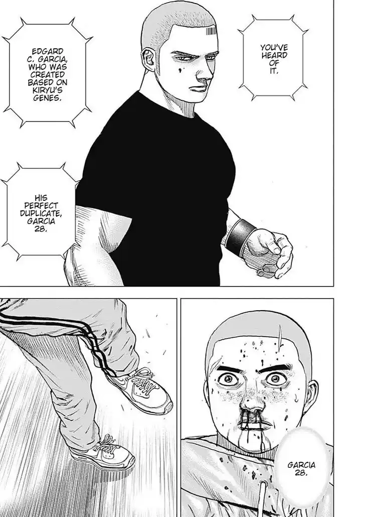 Tough Gaiden - Ryuu o Tsugu Otoko Vol.09 Ch.103