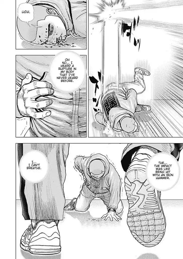 Tough Gaiden - Ryuu o Tsugu Otoko Vol.09 Ch.103