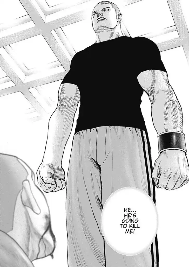 Tough Gaiden - Ryuu o Tsugu Otoko Vol.09 Ch.103