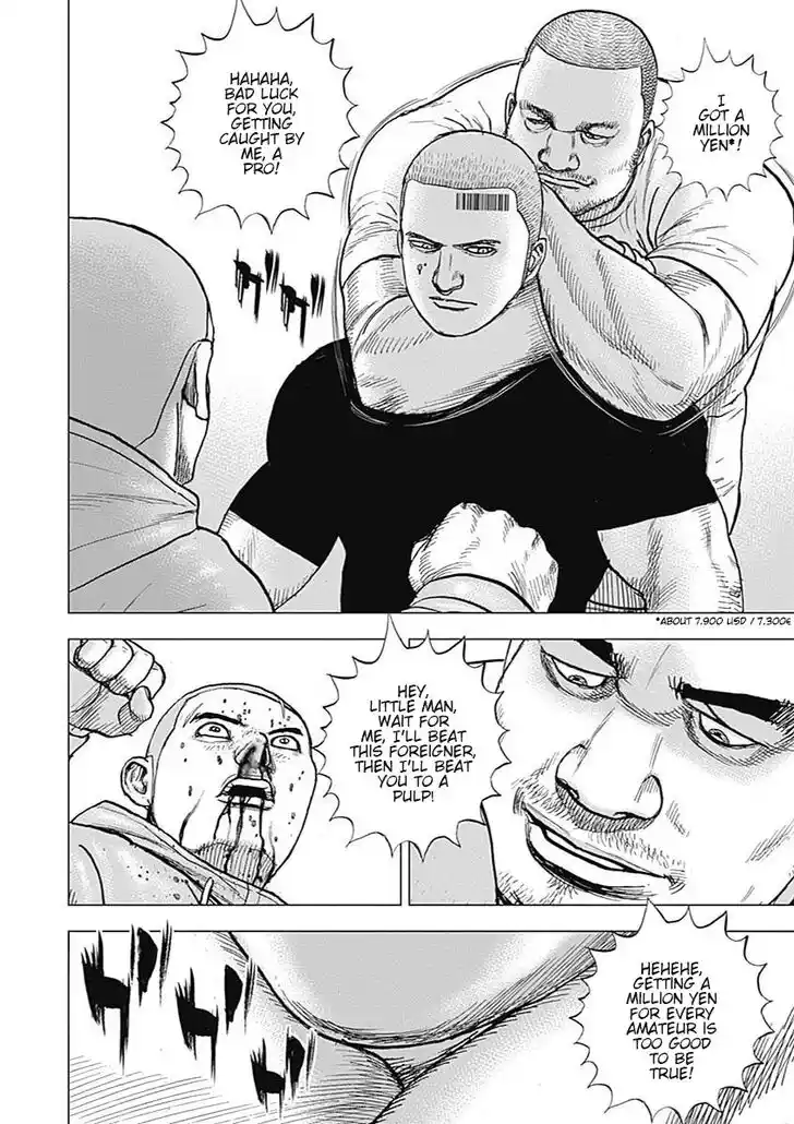 Tough Gaiden - Ryuu o Tsugu Otoko Vol.09 Ch.103