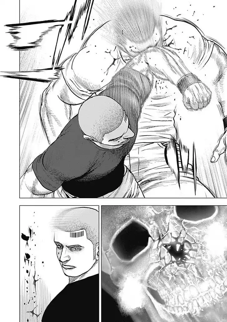 Tough Gaiden - Ryuu o Tsugu Otoko Vol.09 Ch.103