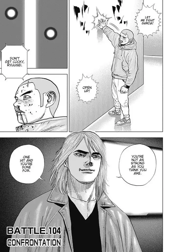 Tough Gaiden - Ryuu o Tsugu Otoko Vol.09 Ch.104