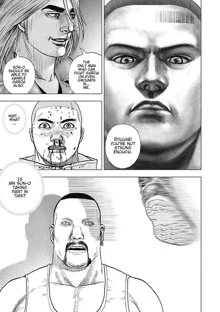 Tough Gaiden - Ryuu o Tsugu Otoko Vol.09 Ch.104