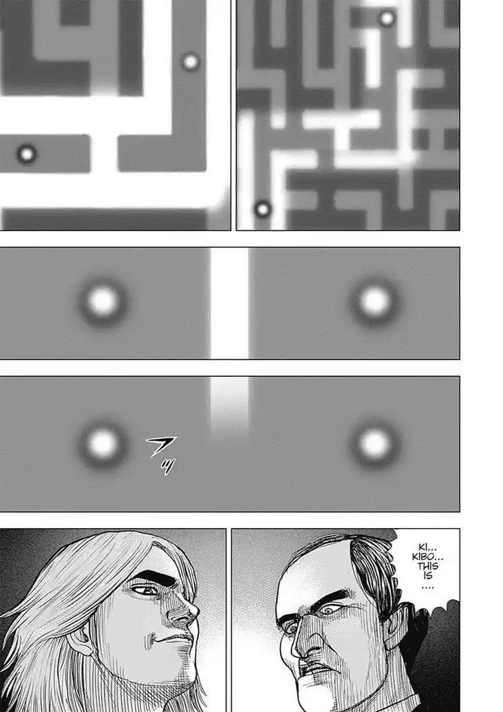 Tough Gaiden - Ryuu o Tsugu Otoko Vol.09 Ch.104