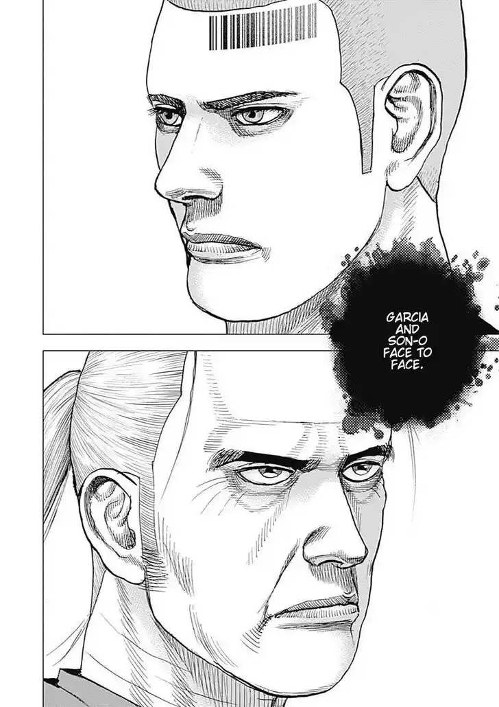 Tough Gaiden - Ryuu o Tsugu Otoko Vol.09 Ch.104