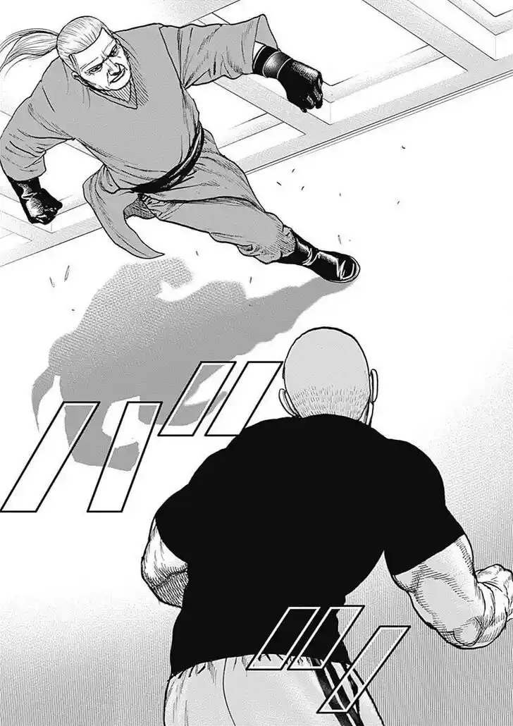 Tough Gaiden - Ryuu o Tsugu Otoko Vol.09 Ch.104