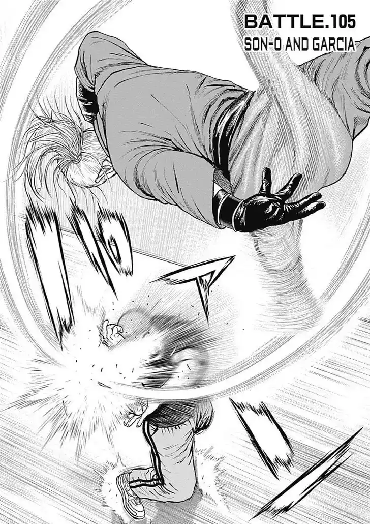 Tough Gaiden - Ryuu o Tsugu Otoko Vol.09 Ch.105