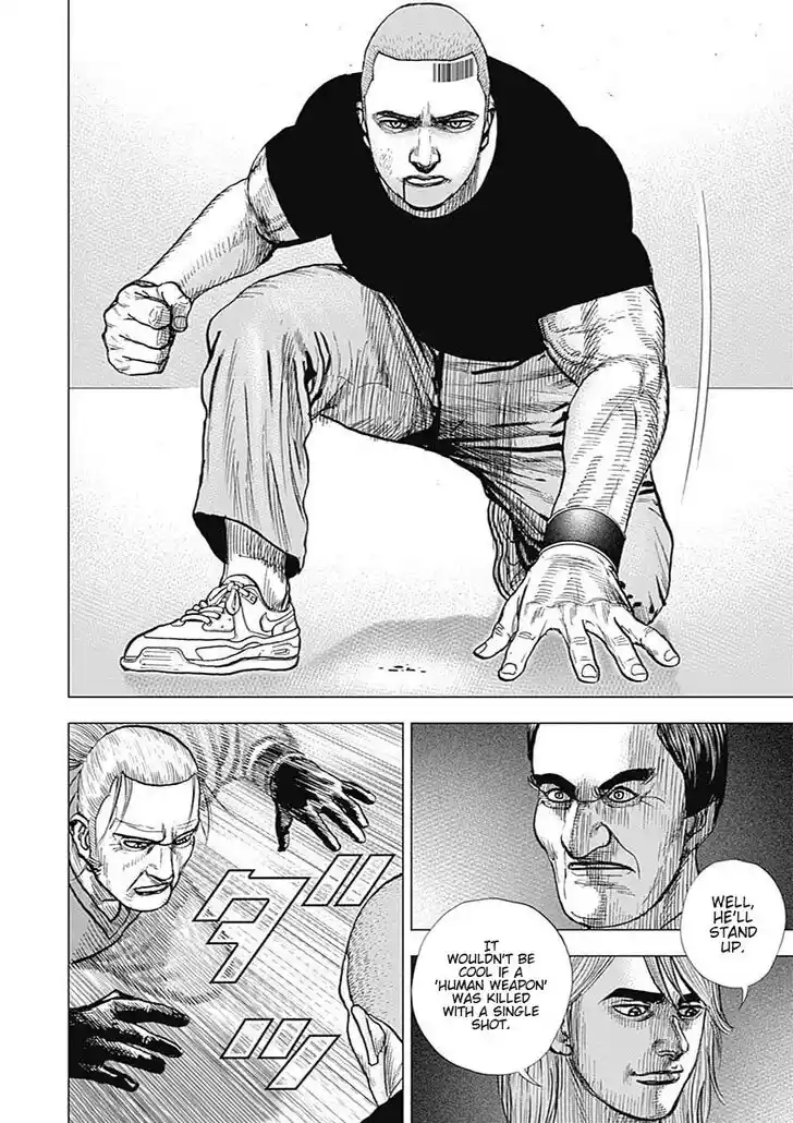 Tough Gaiden - Ryuu o Tsugu Otoko Vol.09 Ch.105