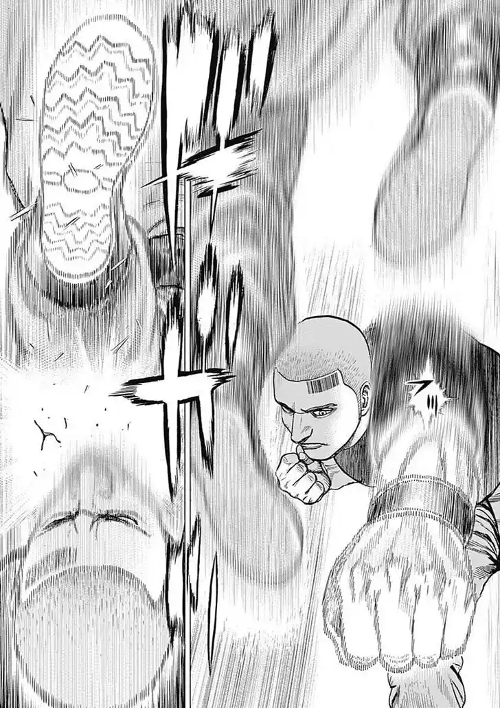 Tough Gaiden - Ryuu o Tsugu Otoko Vol.09 Ch.105