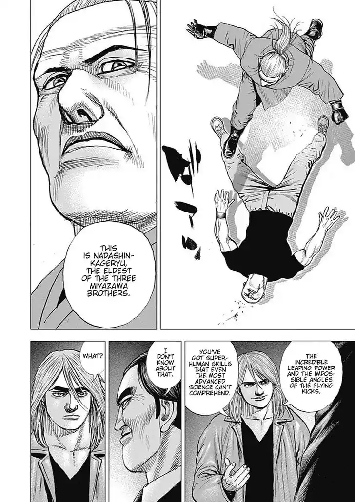 Tough Gaiden - Ryuu o Tsugu Otoko Vol.09 Ch.105