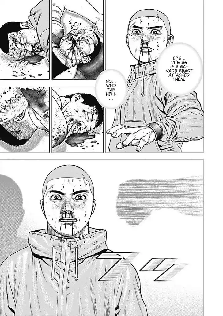 Tough Gaiden - Ryuu o Tsugu Otoko Vol.09 Ch.105