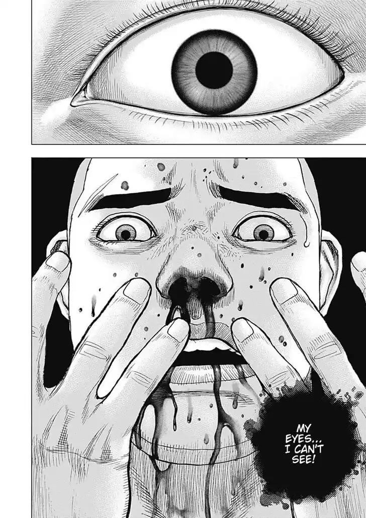 Tough Gaiden - Ryuu o Tsugu Otoko Vol.09 Ch.105