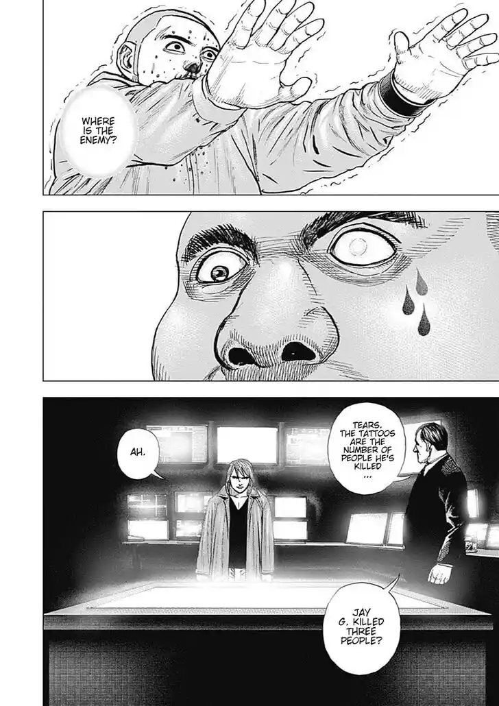 Tough Gaiden - Ryuu o Tsugu Otoko Vol.09 Ch.106