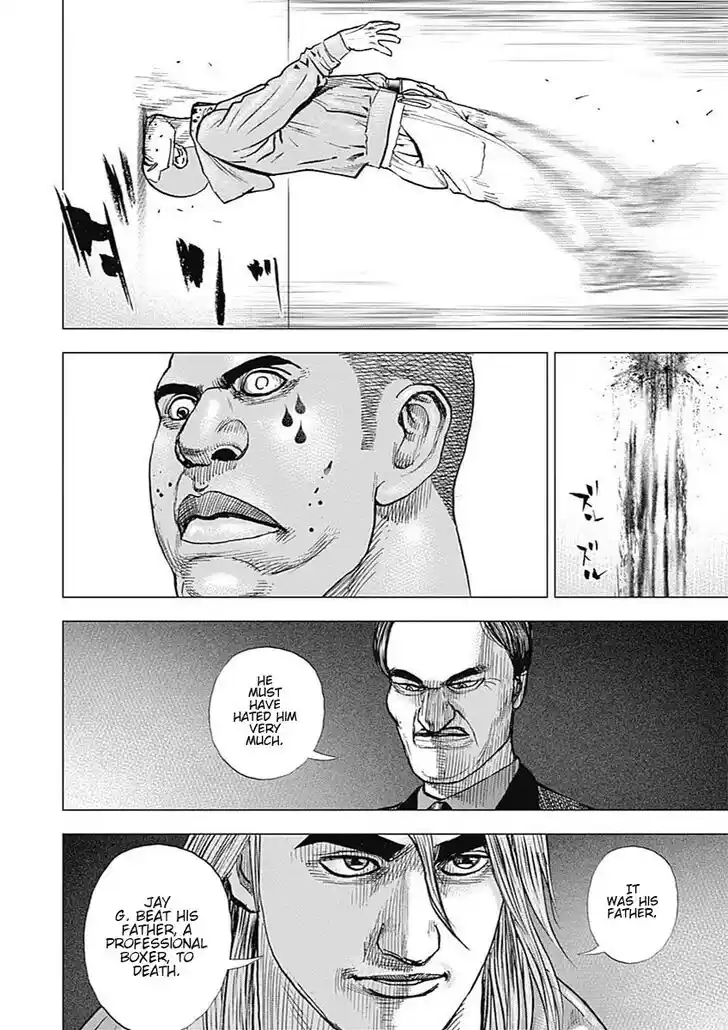 Tough Gaiden - Ryuu o Tsugu Otoko Vol.09 Ch.106