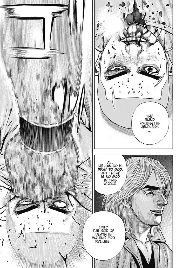 Tough Gaiden - Ryuu o Tsugu Otoko Vol.09 Ch.106