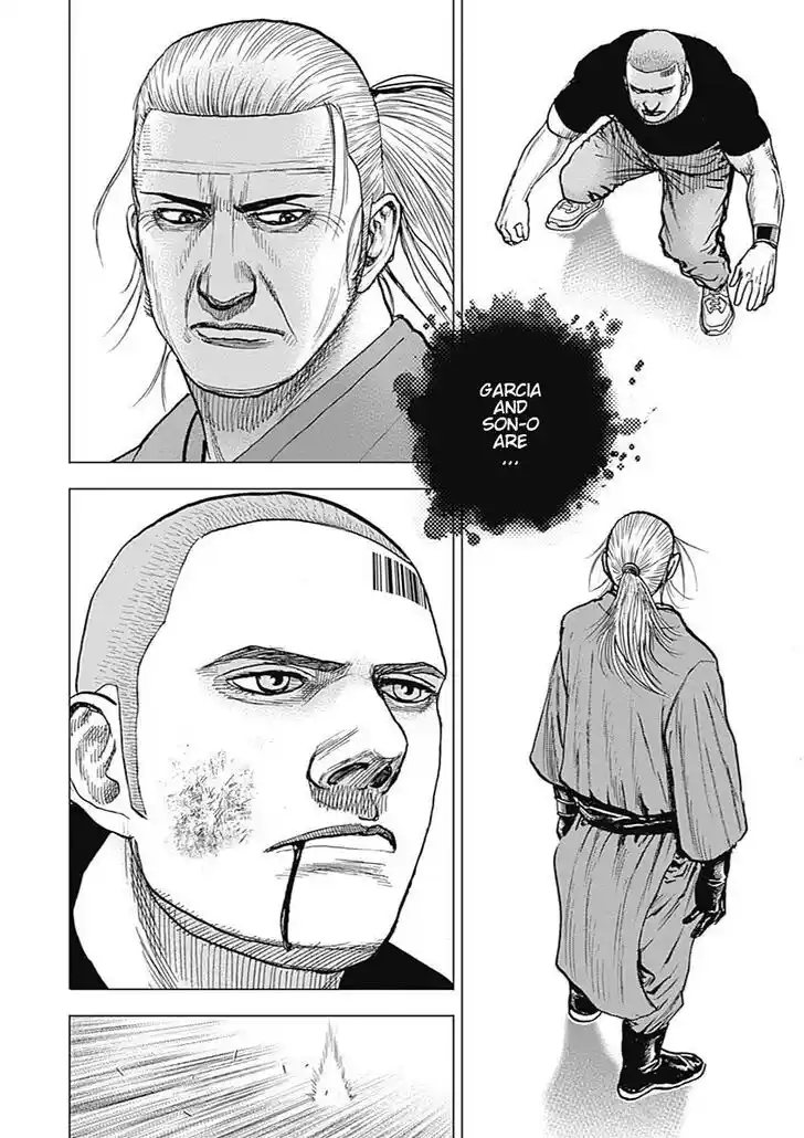 Tough Gaiden - Ryuu o Tsugu Otoko Vol.09 Ch.106