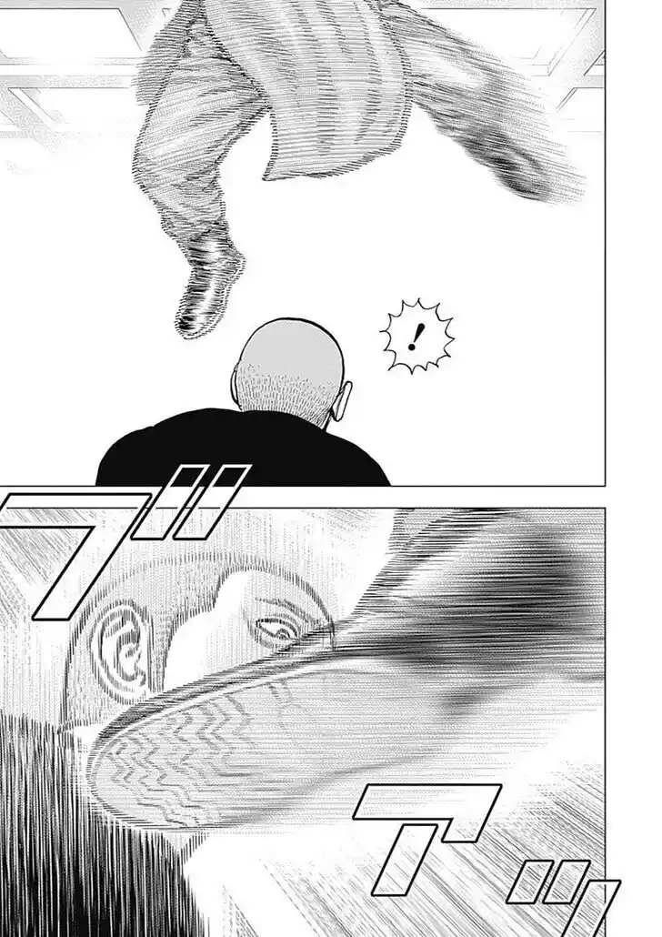 Tough Gaiden - Ryuu o Tsugu Otoko Vol.09 Ch.106