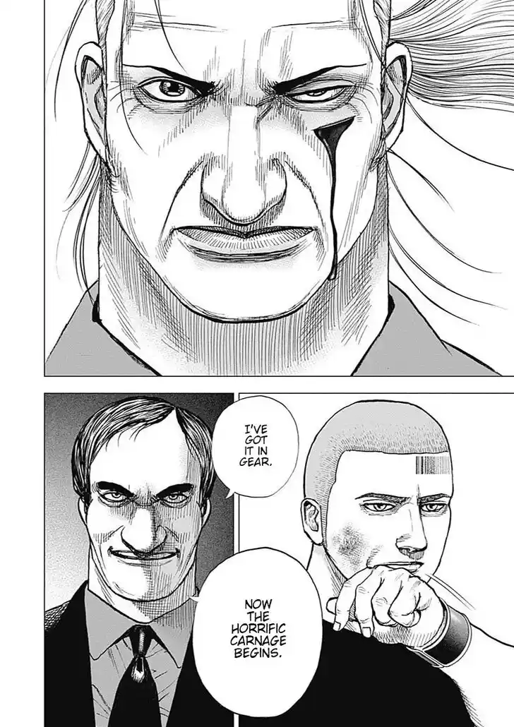 Tough Gaiden - Ryuu o Tsugu Otoko Vol.09 Ch.106