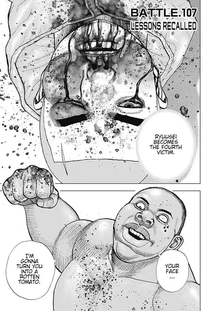 Tough Gaiden - Ryuu o Tsugu Otoko Vol.09 Ch.107