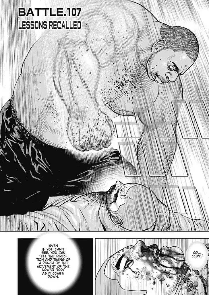 Tough Gaiden - Ryuu o Tsugu Otoko Vol.09 Ch.107