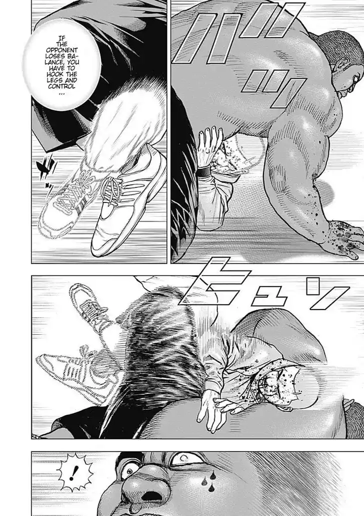 Tough Gaiden - Ryuu o Tsugu Otoko Vol.09 Ch.107