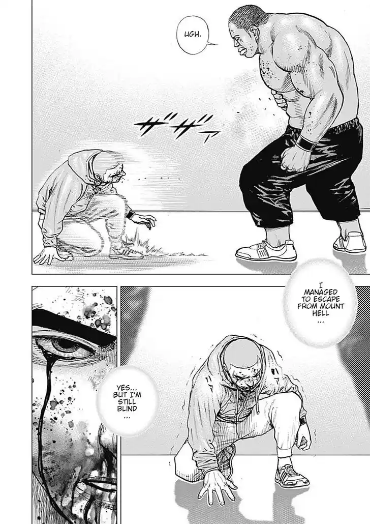 Tough Gaiden - Ryuu o Tsugu Otoko Vol.09 Ch.107