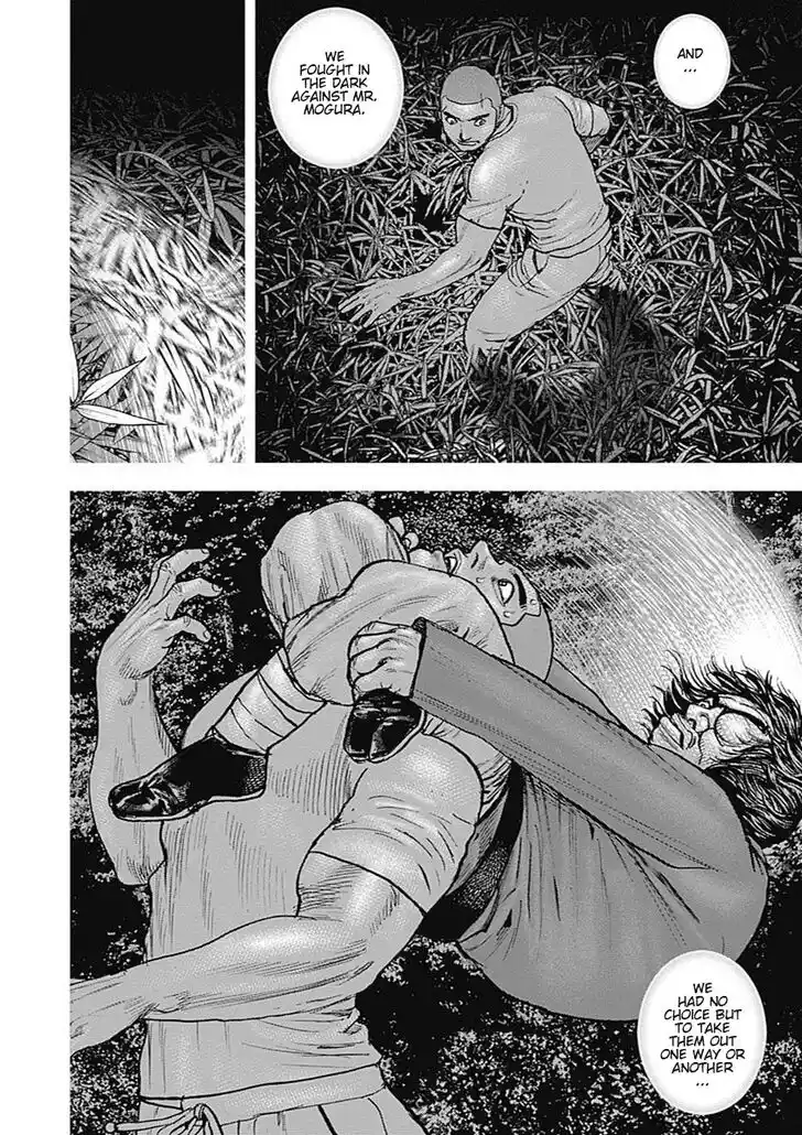 Tough Gaiden - Ryuu o Tsugu Otoko Vol.09 Ch.107