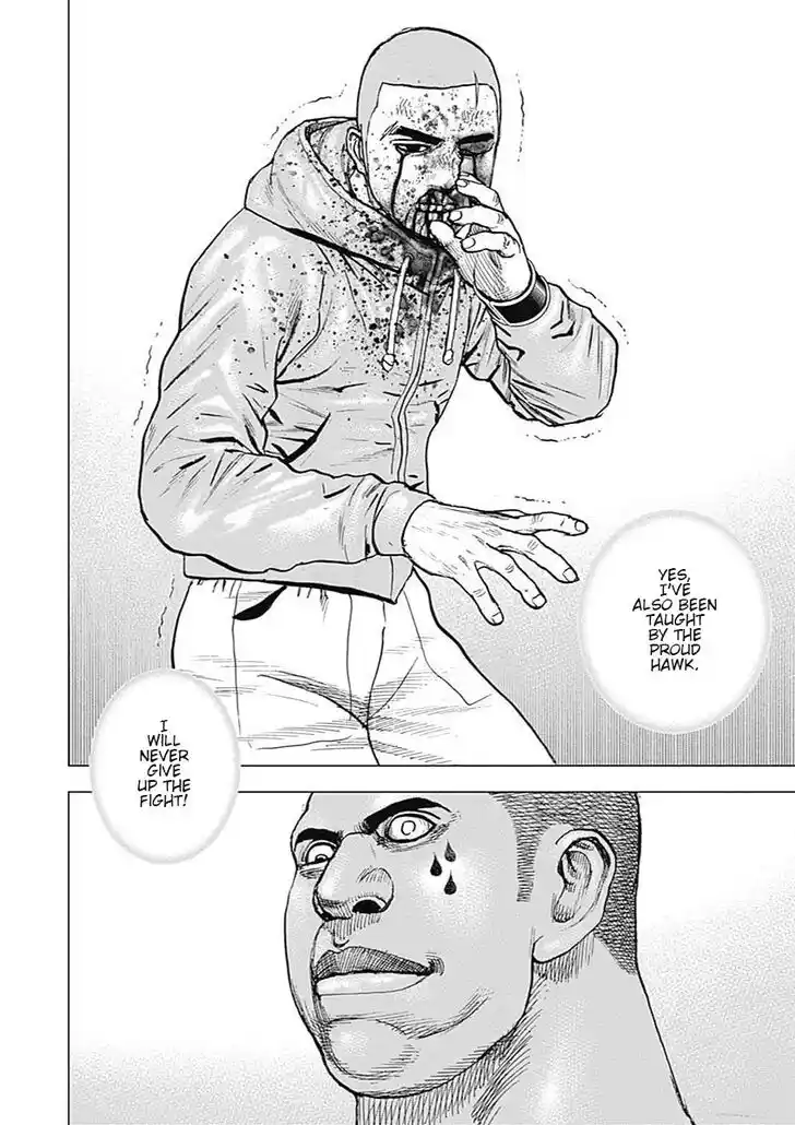 Tough Gaiden - Ryuu o Tsugu Otoko Vol.09 Ch.107