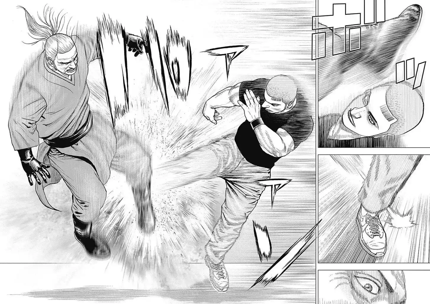 Tough Gaiden - Ryuu o Tsugu Otoko Vol.09 Ch.107