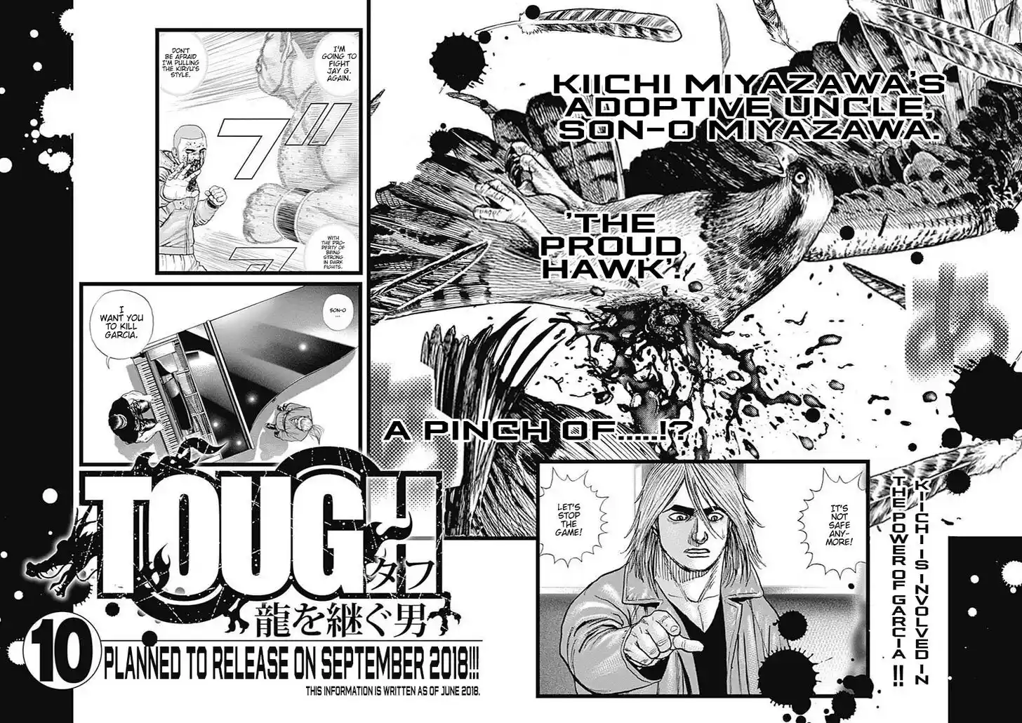 Tough Gaiden - Ryuu o Tsugu Otoko Vol.09 Ch.107