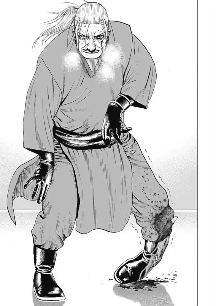 Tough Gaiden - Ryuu o Tsugu Otoko Vol.10 Ch.108