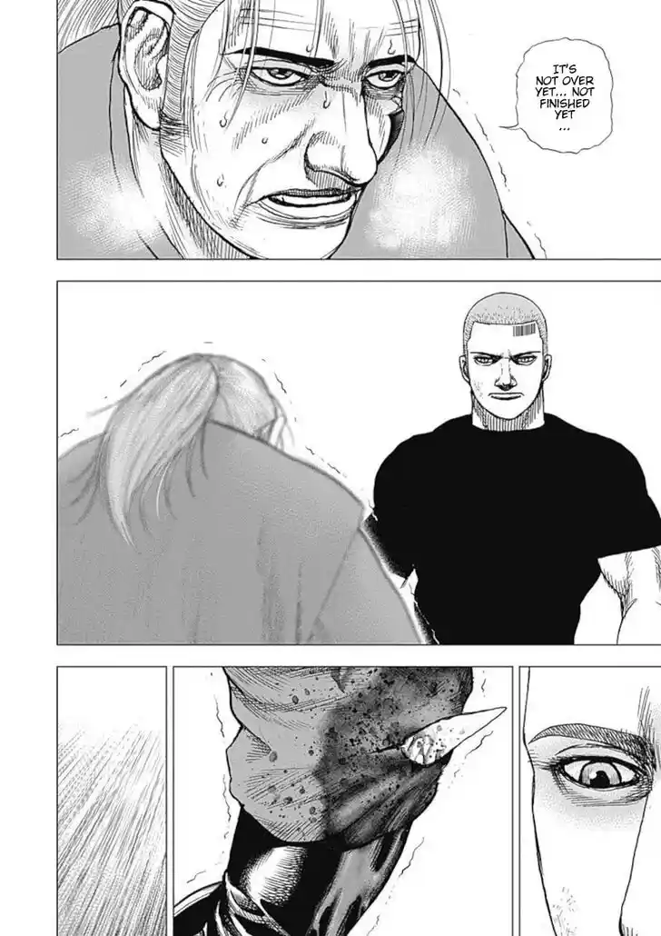 Tough Gaiden - Ryuu o Tsugu Otoko Vol.10 Ch.108