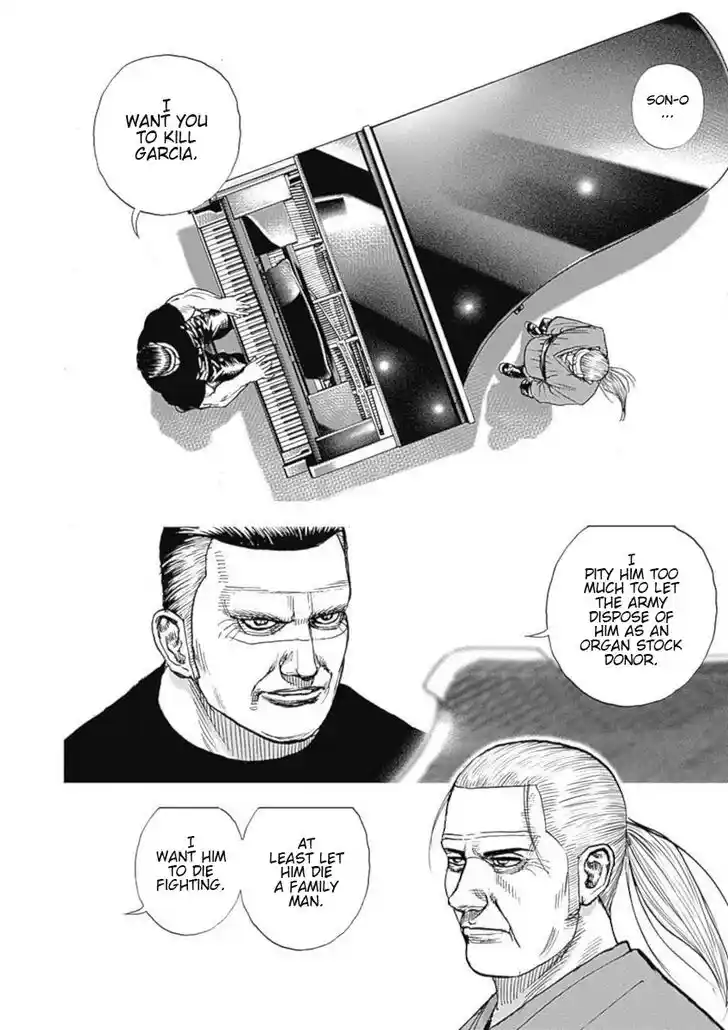 Tough Gaiden - Ryuu o Tsugu Otoko Vol.10 Ch.108